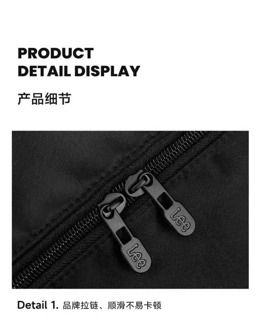 每人限购一个 Lee新款旅行包 大容量短途出差干湿分离健身包 商品图7