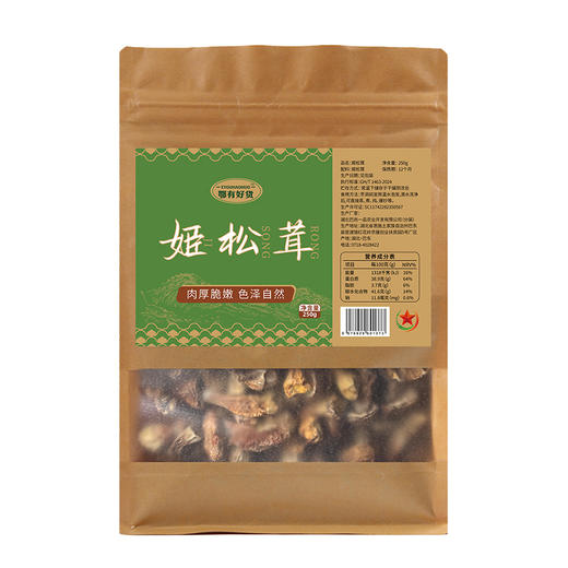 巴东鄂有好货姬松茸50g 商品图0