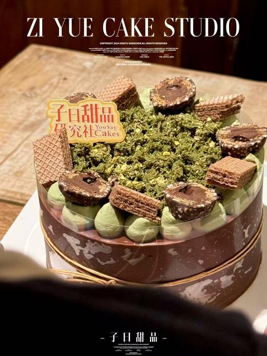 迪拜巧克力蛋糕 （ 提前3小时预订） 商品图2