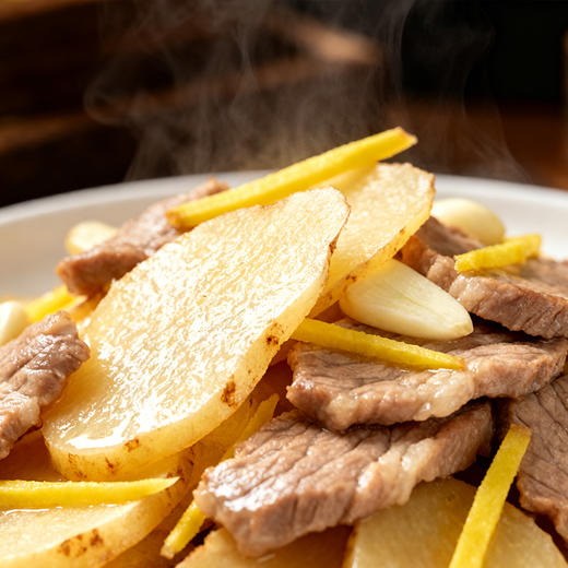 正安·昭通乌鲜天麻 商品图4