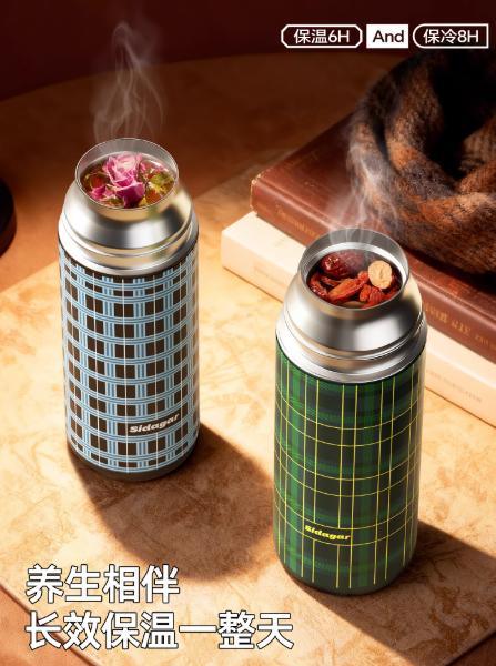 世大家高颜值弹跳咻咻保温杯棕金伴侣(540ml) 商品图3