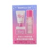 【小样】芭妮兰 明星卸妆家族（卸妆膏7g+洗面奶30ml+眼唇卸妆水99ml） 商品缩略图0