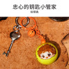 TOi图益-盗墓笔记-拼个球系列-小鸡乐园-拼图盲盒（拍6发端盒） 商品缩略图5
