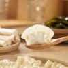 湾仔码头 裙带菜菌菇水饺720g 商品缩略图1