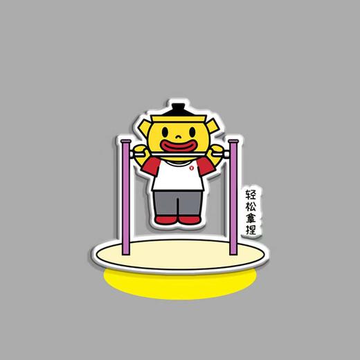 YOYO家族全民运动系列冰箱贴套装 商品图4