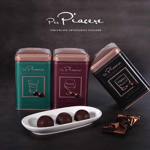 卡卡尼朗姆酒心巧克力/威士忌酒心巧克力/白兰地酒心巧克力制品/95g 独具风味 044819/045552/045553 商品图0