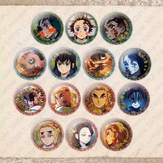 鬼灭之刃 角色绘卷终期 烫金徽章 吧唧 A款 14包/盒 谷子 商品图0