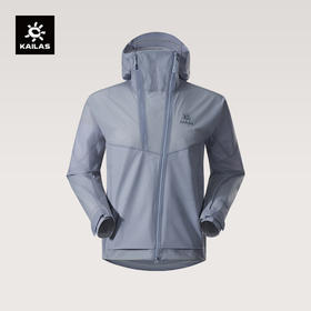 KAILAS凯乐石 索松冲锋衣 KG2511192