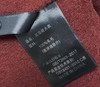 披肩可拆卸【轻奢双面尼】2526（100%绵羊毛）超显白配色～安哥拉红披肩款双面尼外套大衣-喜出 商品缩略图4