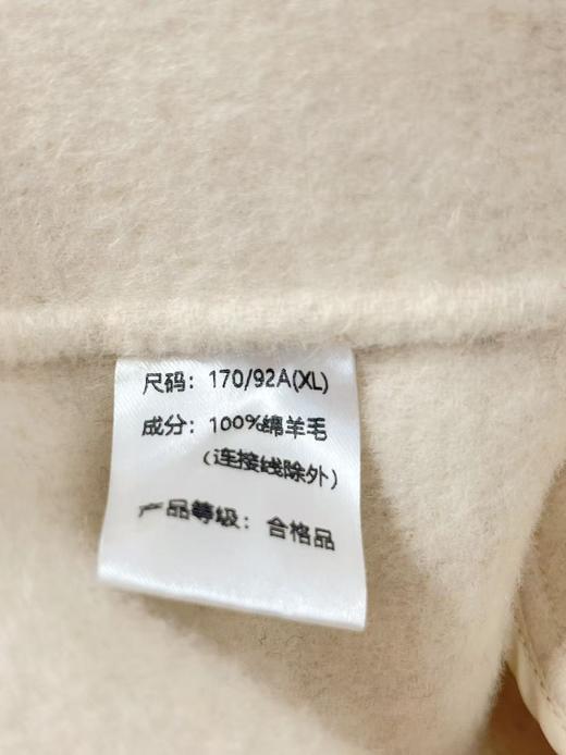 【轻奢双面尼】2525-01（100%绵羊毛）韩版拼色领羊毛双面尼大衣外套-喜出 商品图3