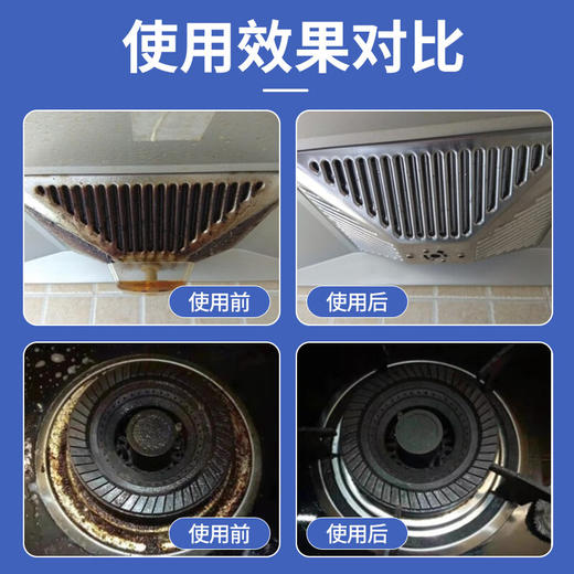 【秒杀】SukGarden蔬果园阳光橘子油污净500g 商品图5