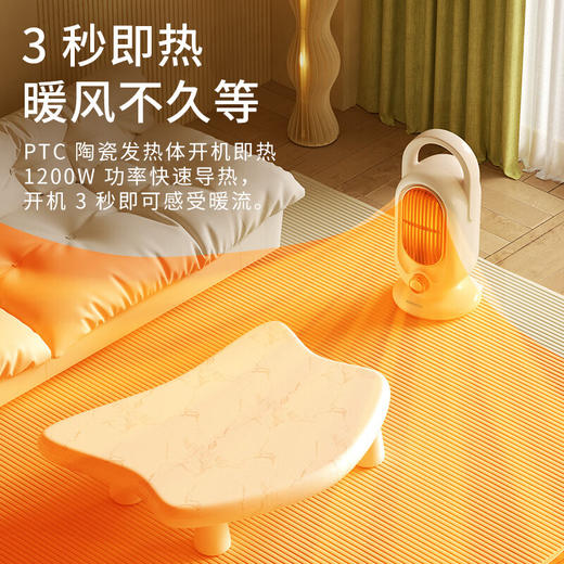 【多样屋专柜】艾贝丽桌面暖风机浅黄色台式 商品图5