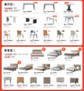 【全屋优品】家具11件套【定金】【粤湾】【双十一】 商品缩略图1