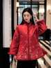 盛唐牡丹盛奢系列 | 赤色一年景手绣水貂棉服 商品缩略图0
