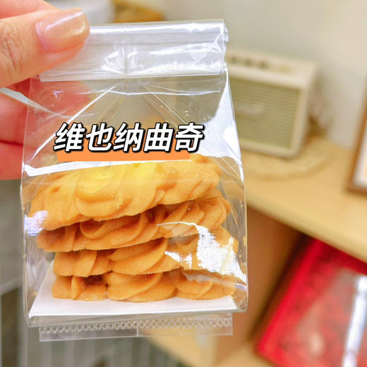 维也纳曲奇，快递会碎，无售后，介意勿拍哦 商品图2