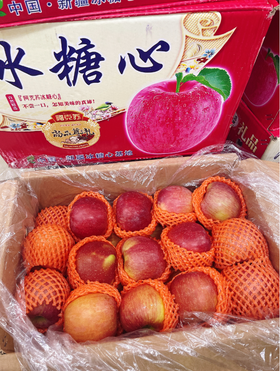 尚品尊礼大箱阿克苏苹果一箱