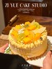 金沙芋泥咸蛋黄蛋糕（提前3小时预定） 商品缩略图2