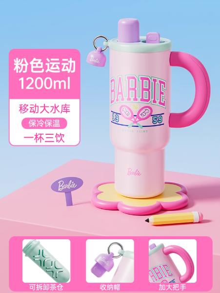GERM格米芭比冰霸杯保温杯粉色运动（1200ml） 商品图0