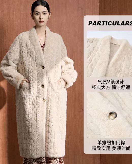 【自营】【冬季系列】环保水貂重工麻花厚款皮毛一体大衣外套-喜出 商品图3