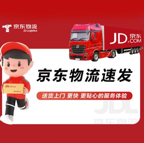 【宁夏枸杞】买250g/2袋红枸杞赠100g/1罐青海特级黑枸杞 商品图6