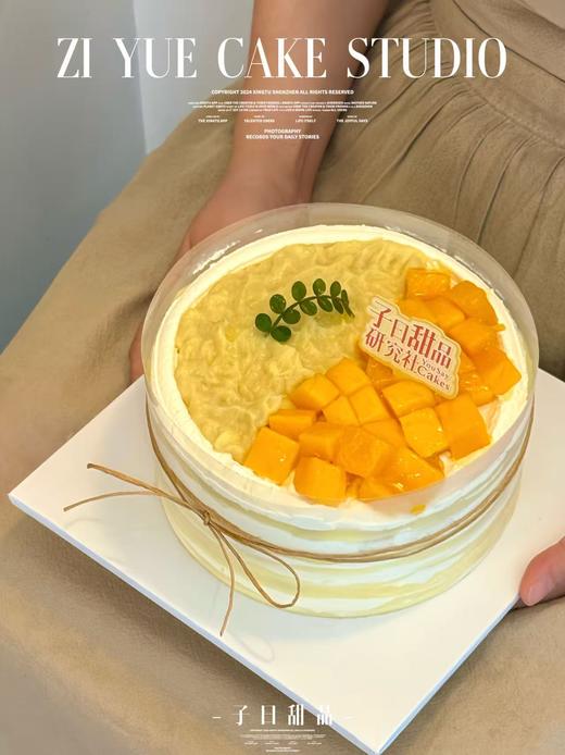 榴芒双拼千层（提前3小时预订） 商品图0