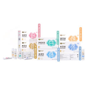 颐膳师3-8号系列组合优惠购*3盒（下单备注号数）