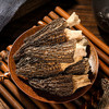雪松羊肚蘑100g 商品缩略图2