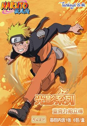 谷娘 火影忍者疾风传 光影系列 亚克力拍立得 全28种 6包/盒 国谷