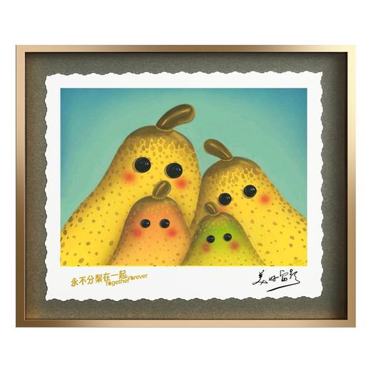 张超级《永不分梨-四梨充美》摆台 商品图0