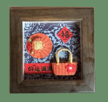 精编小相框 （二件套） 商品图0