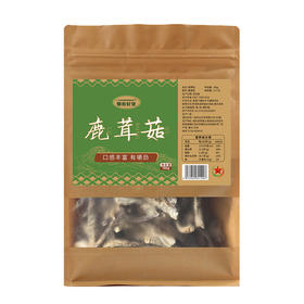 鄂有好货食堂干货鹿茸菇180g