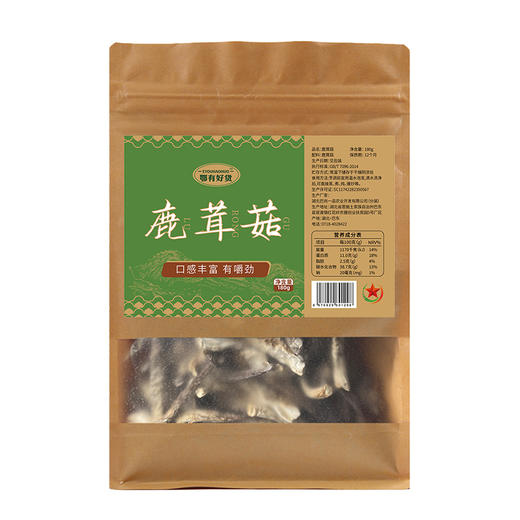 鄂有好货食堂干货鹿茸菇180g 商品图0