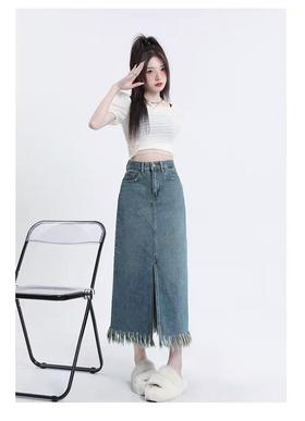 女王节抢购价-不支持退 不支持退货【半裙】复古做旧2133流苏100%棉前开叉牛仔半身裙-喜出