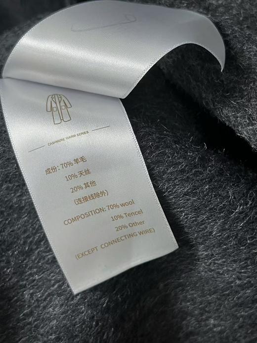 【轻奢双面尼】2517（羊毛➕天丝）多穿款-深灰金扣宽松版围巾可拆卸双面尼长款大衣-喜出 商品图3