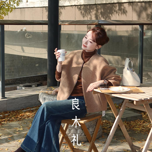 【特价不退不换】良木礼绵羊毛短款外套（D25102685） 商品图1