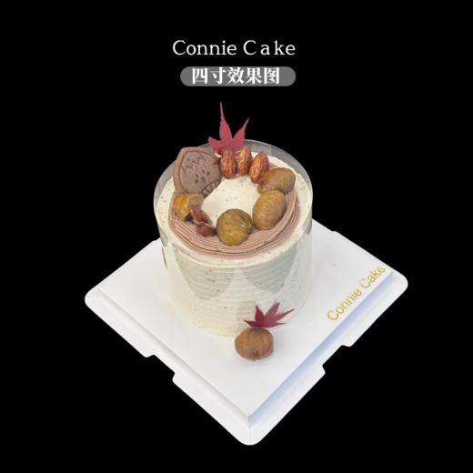 日式栗栗红茶 商品图3