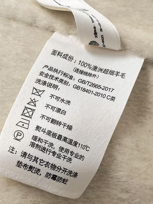   【轻奢双面尼】2522（100%澳洲超细羊毛）韩系牛角扣高级感双面尼羊毛大衣-喜出 商品图3