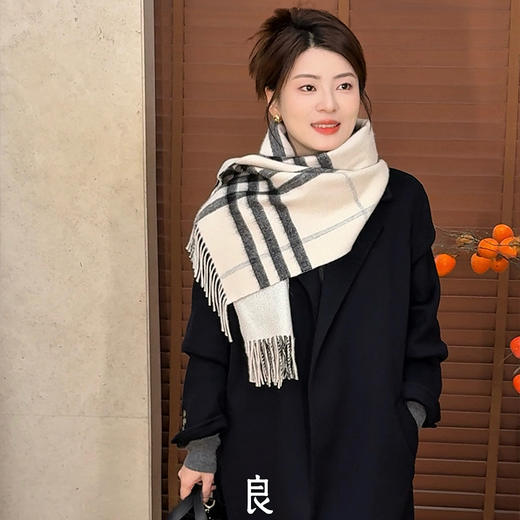 【特价不退换】【预售7天】良木礼羊绒大衣（2547） 商品图0