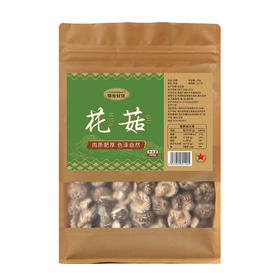 鄂有好货花菇200g