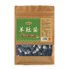 鄂有好货羊肚菌45g 商品缩略图0