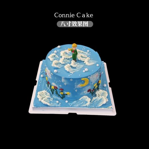 独一无二的玫瑰-浪漫小王子 商品图1