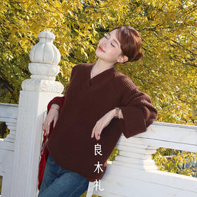 【特价不退换】【预售7天】良木礼山羊绒上衣（D25102347F）