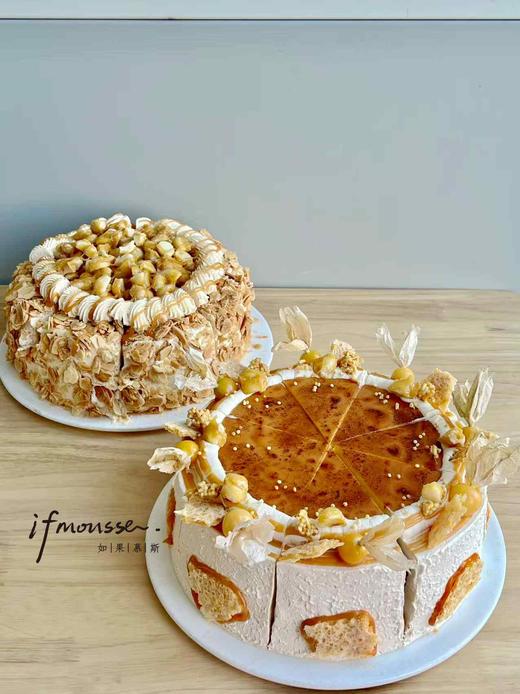 「点心」烤布蕾奶皮子切块 右边款式哦~ 商品图0