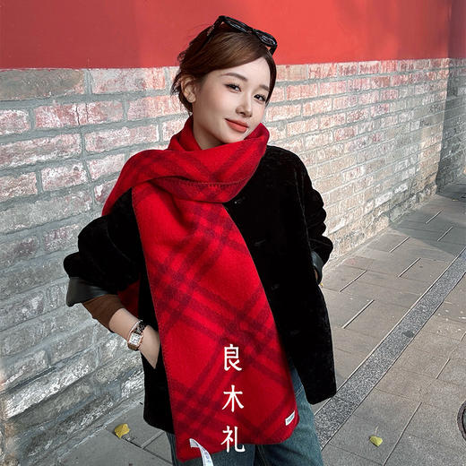 【部分现货】良木礼羊羔毛外套（D25102541） 商品图2