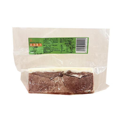 【地标美食】250g苏州藏书羊肉（经典款）地道苏味 开袋即食 商品图0