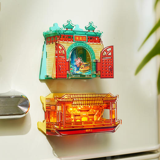 TOi图益-立体拼插-立体冰箱贴 商品图0