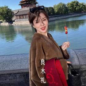 【预售7天】良木礼水貂外套(D25102326F)