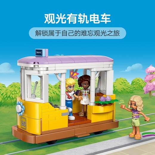 乐高LEGO 花神咖啡馆LEGC42671 商品图1