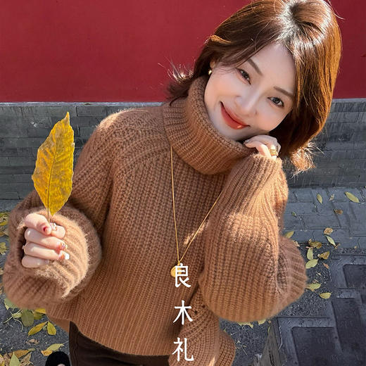 【部分现货】良木礼山羊绒上衣（D25101662F） 商品图3