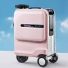 Airwheel 20寸智能骑行箱（豪华版）SE3minit(粉色/银色/黑色）） 商品缩略图1